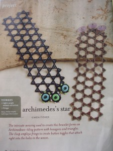 Archimedes's star